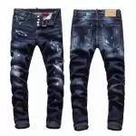 dsquared2 jean city mode like hole